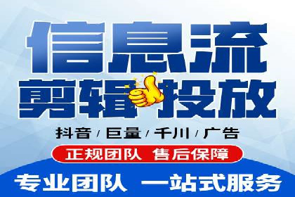 竞价端口开户攻略，实战经验分享