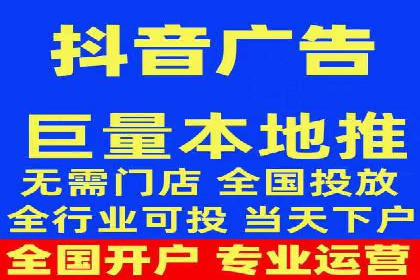 SEM推广案例：关键词优化策略